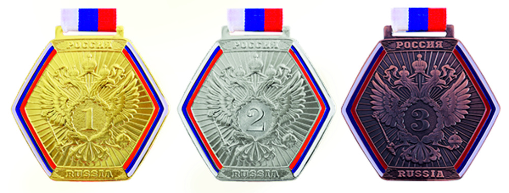 Медаль  RUS 811