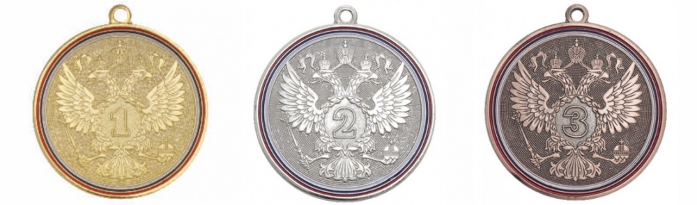Медаль 50 мм (MD RUS 532)