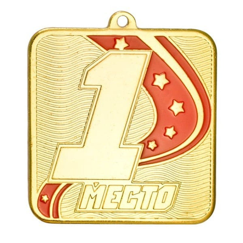 Медаль MZ 54-80