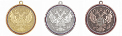Медаль 50 мм (MD RUS 532)